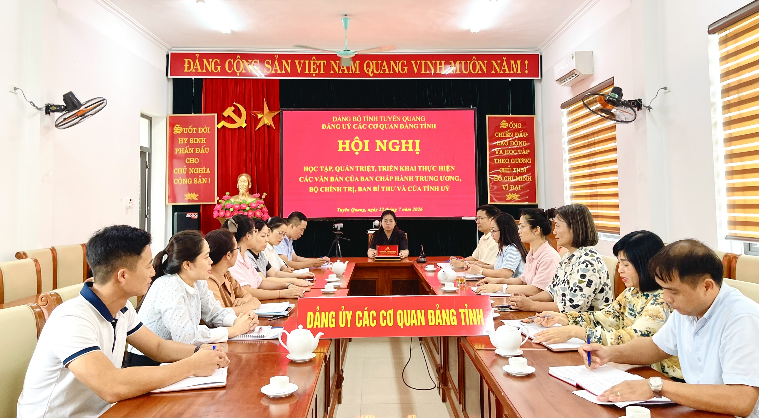 Ảnh tin