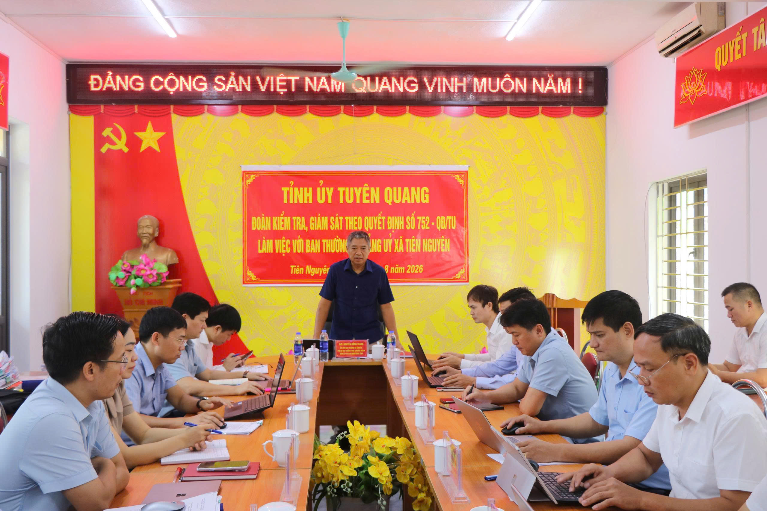 Ảnh tin