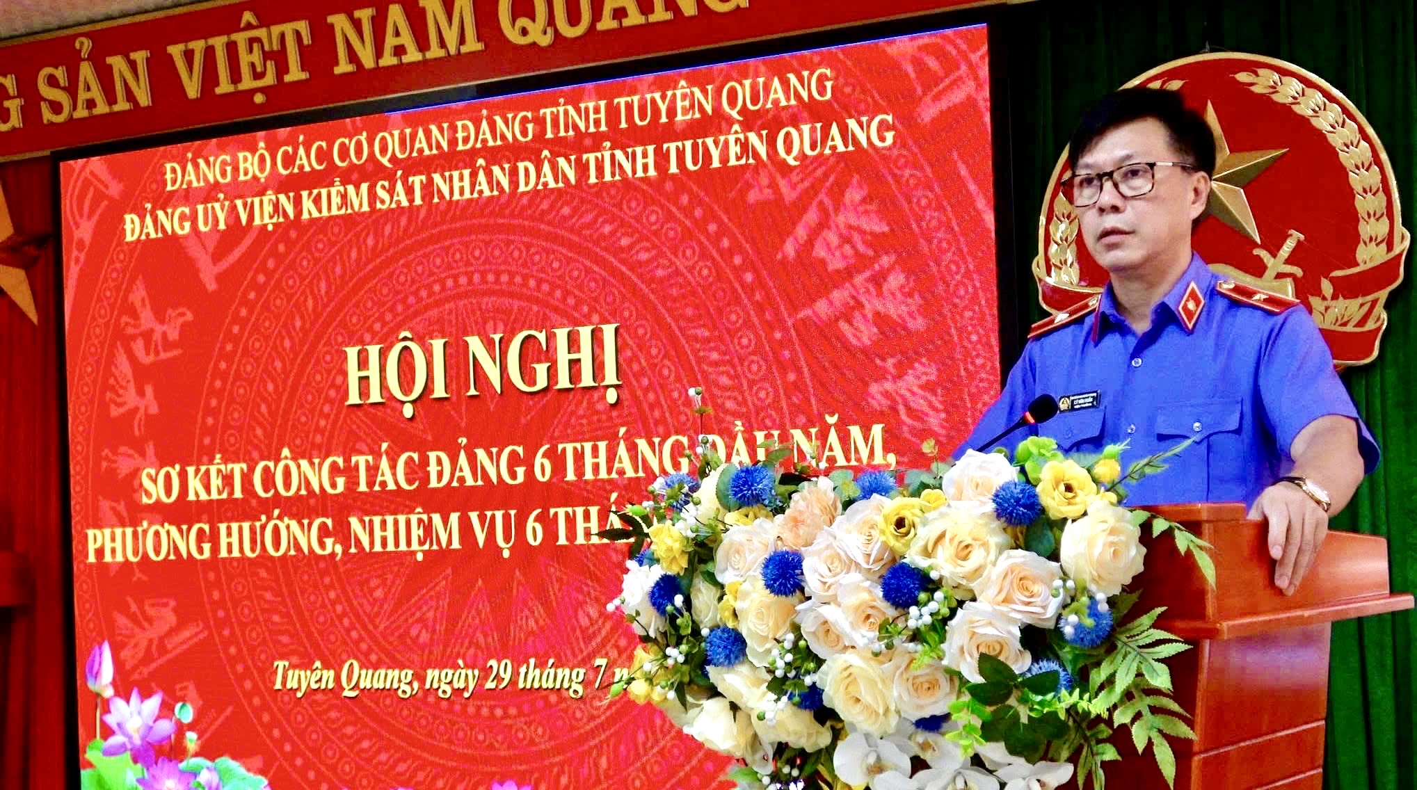 Ảnh tin