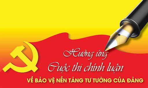 Ảnh tin