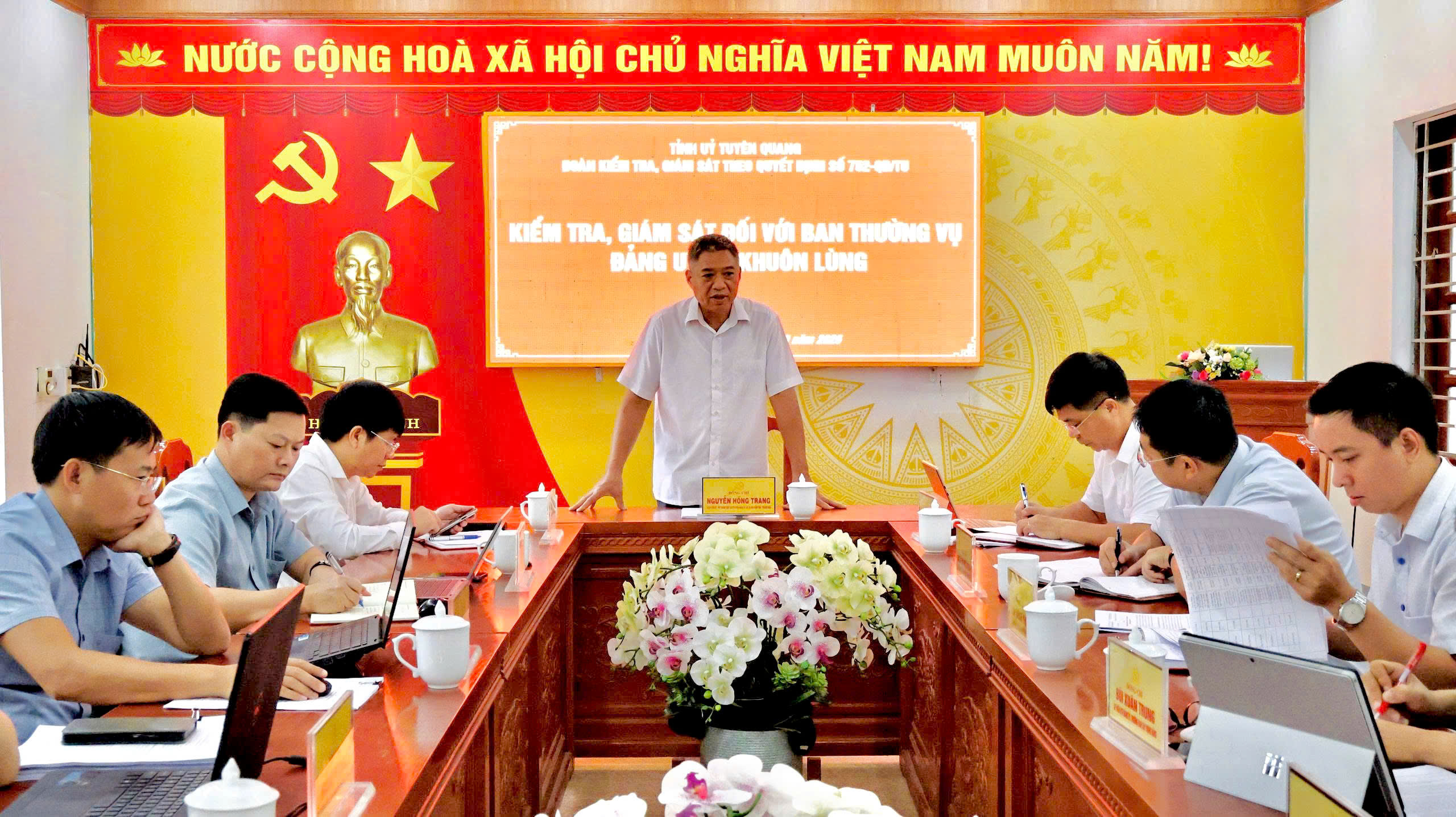 Ảnh tin