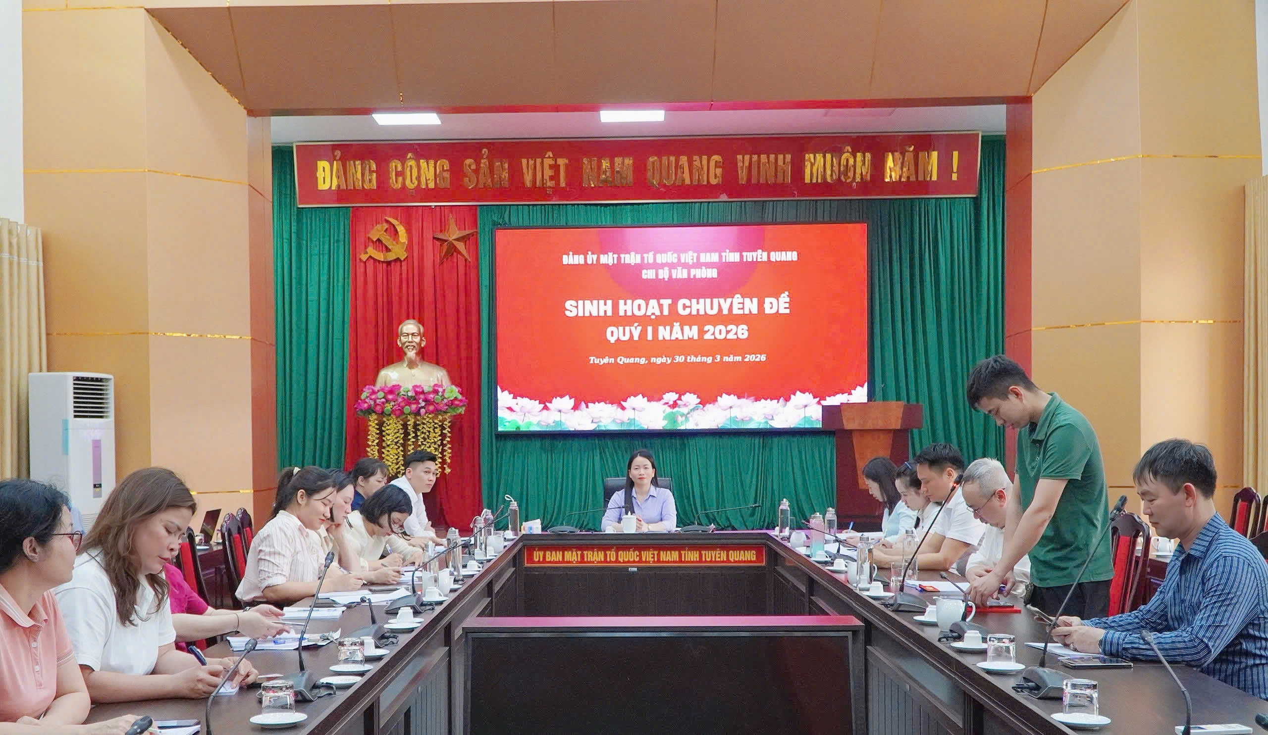 Ảnh tin