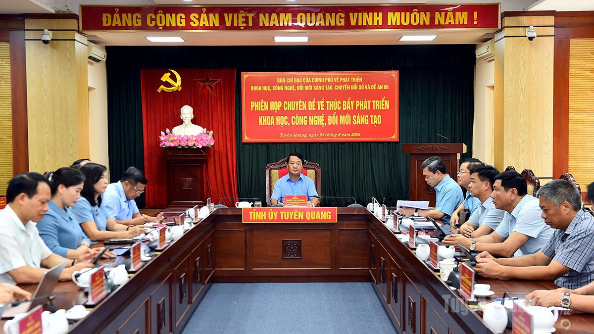 Ảnh tin