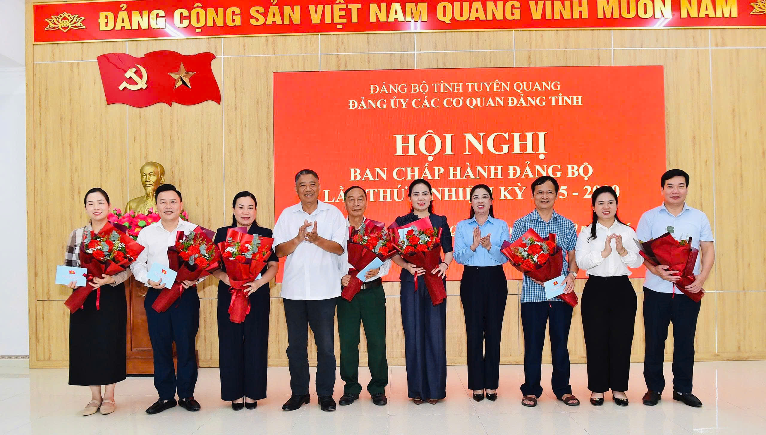 Hội nghị Ban Chấp hành Đảng bộ các cơ quan Đảng tỉnh lần thứ 7