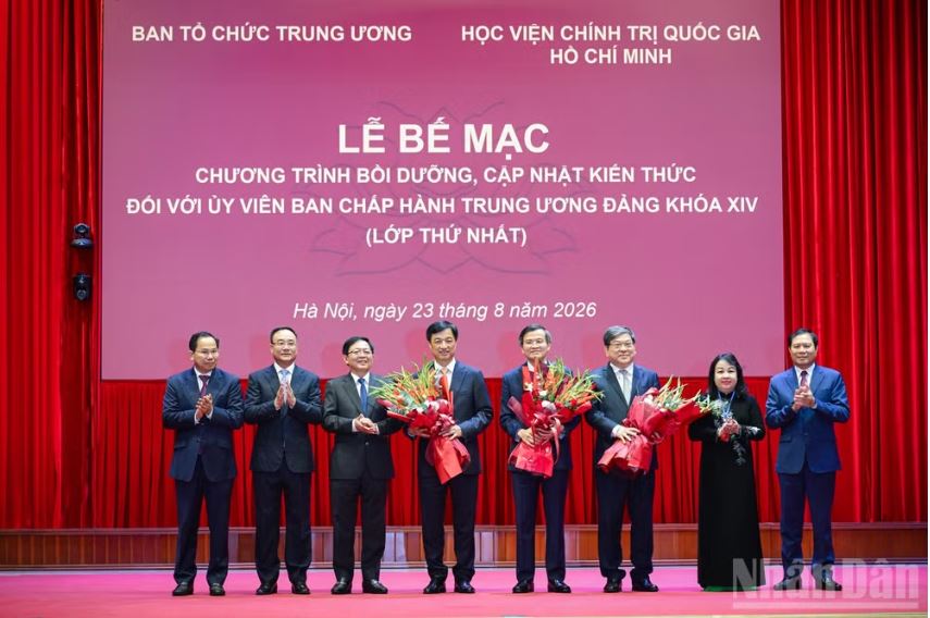 Ảnh tin