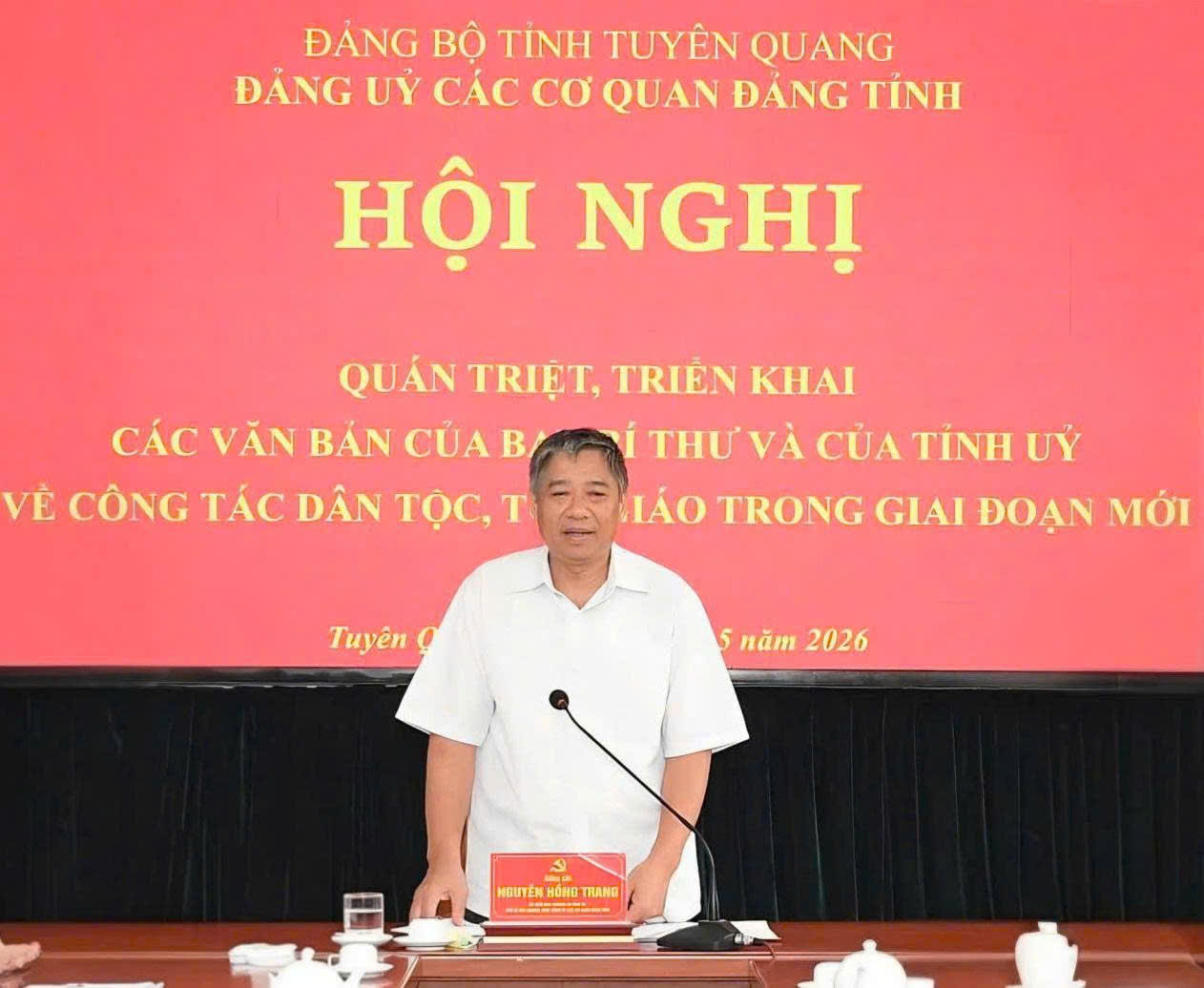 Ảnh tin
