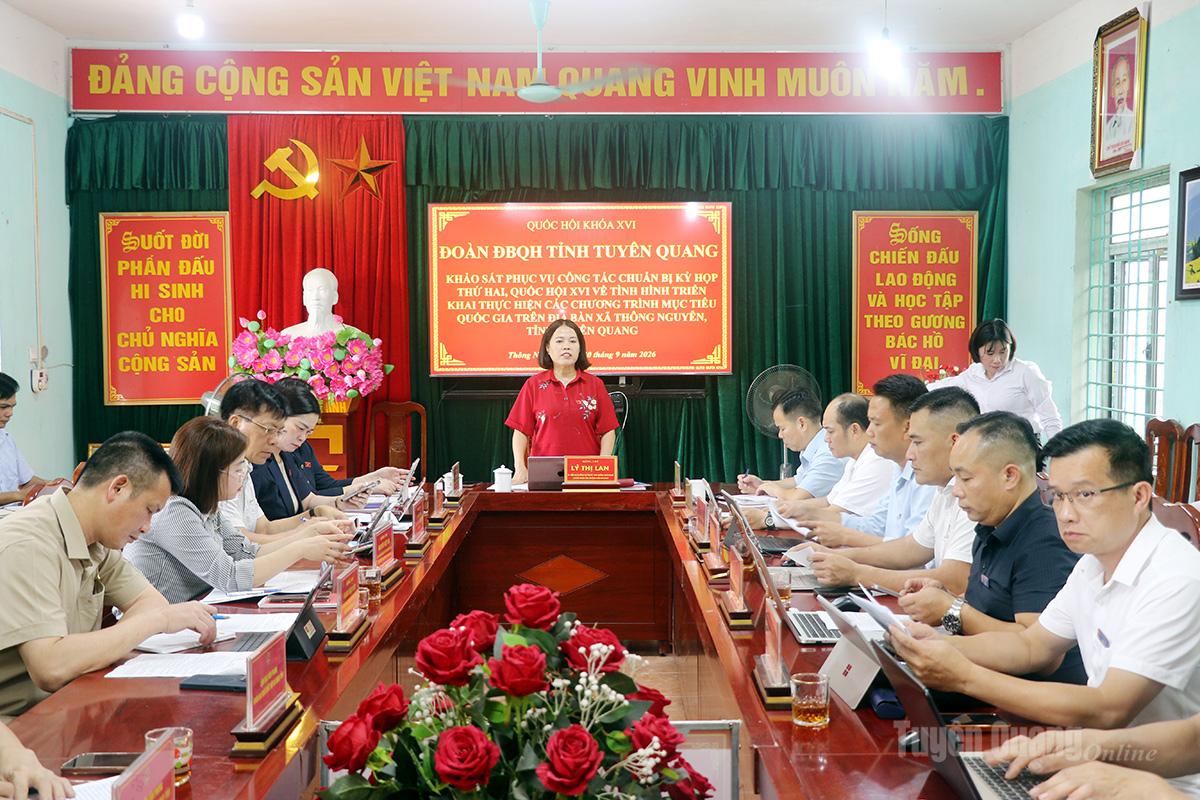 Ảnh tin