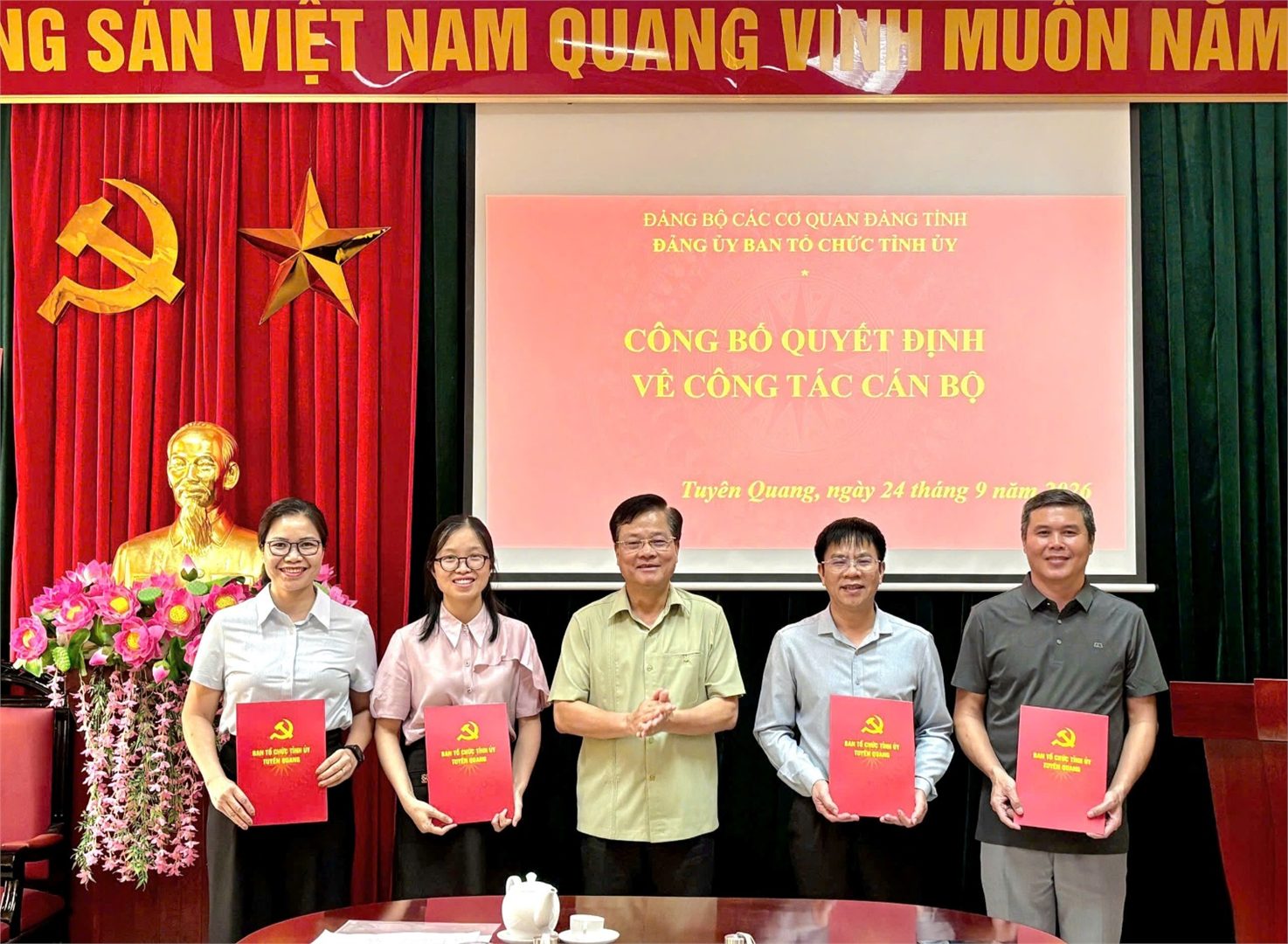 Ảnh tin