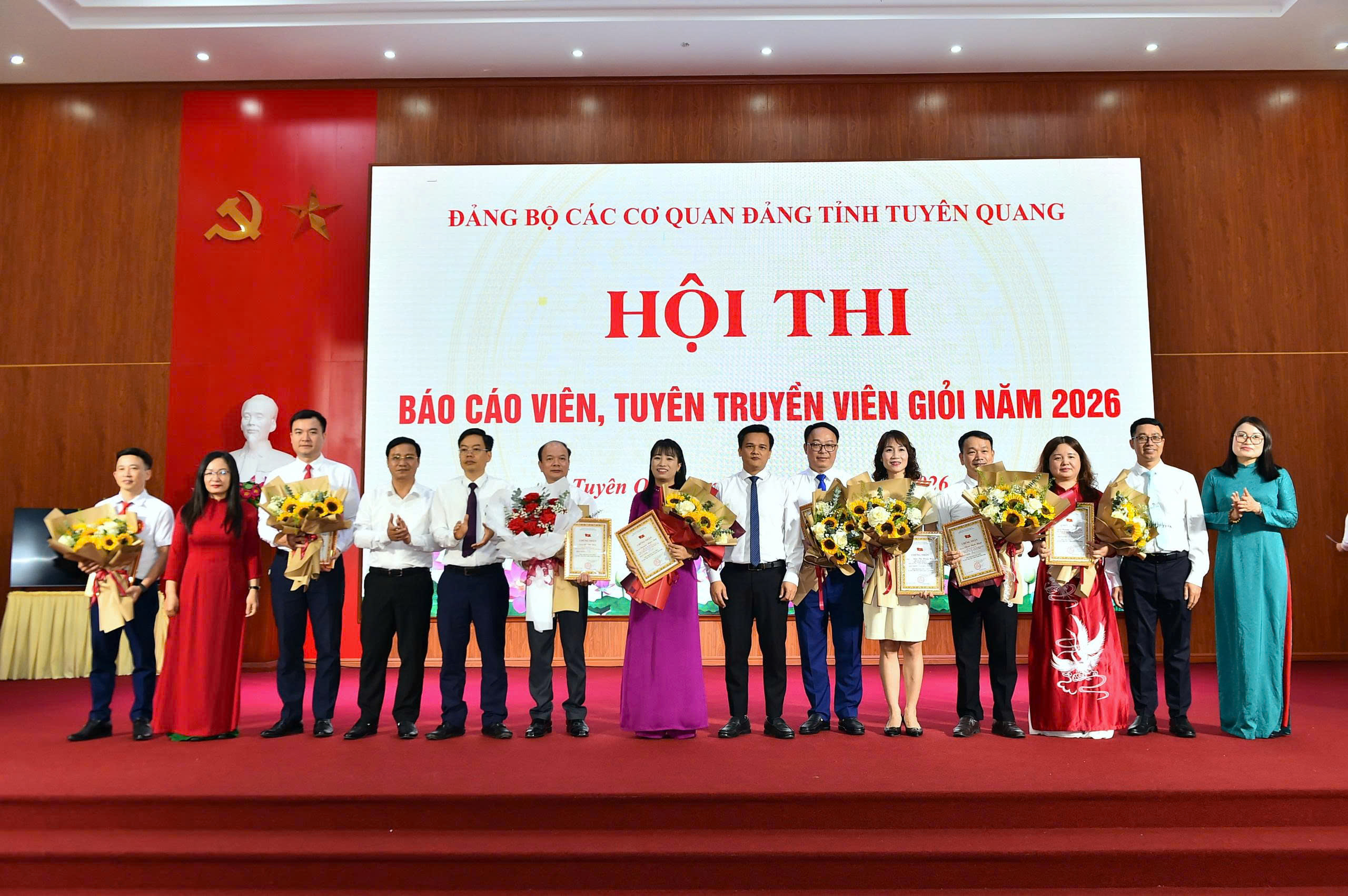 Ảnh tin