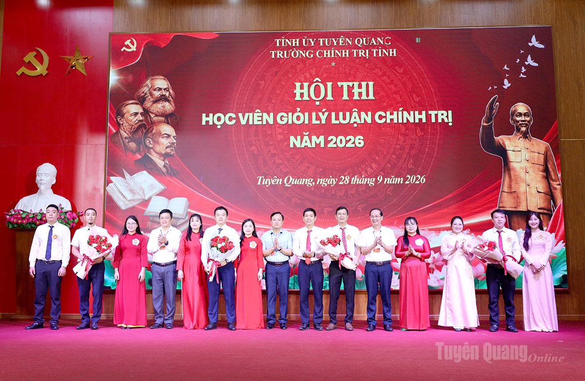 Ảnh tin