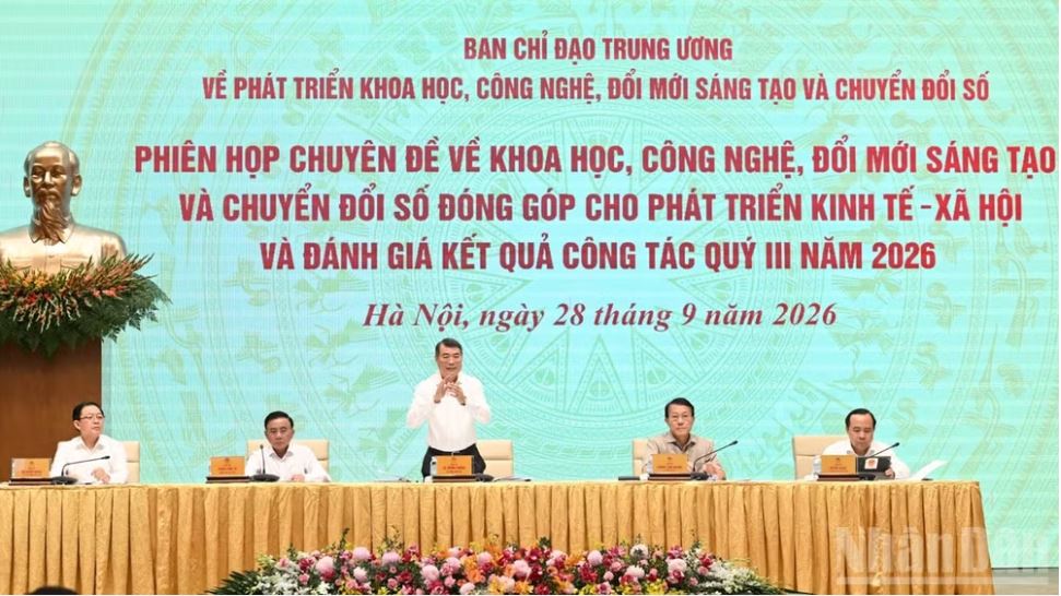 Ảnh tin