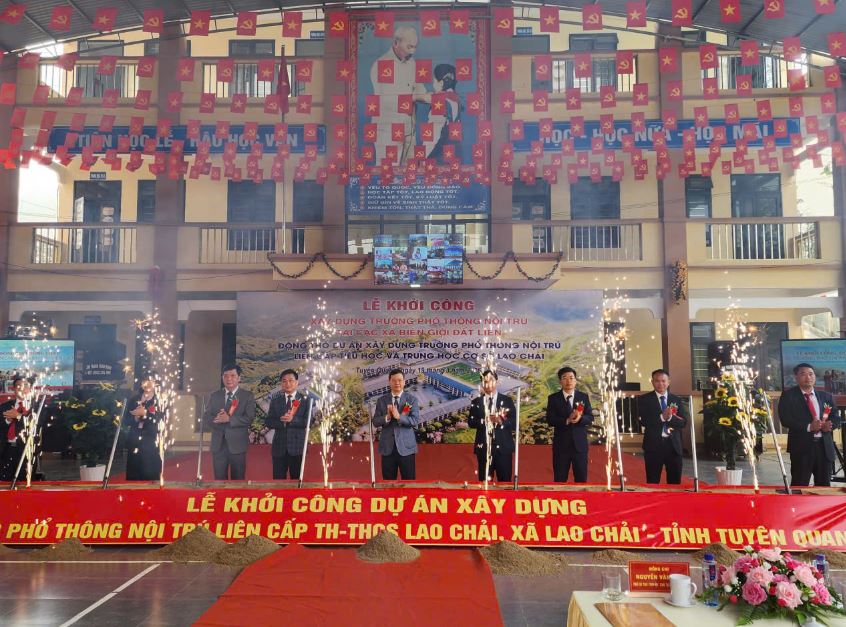 Ảnh tin