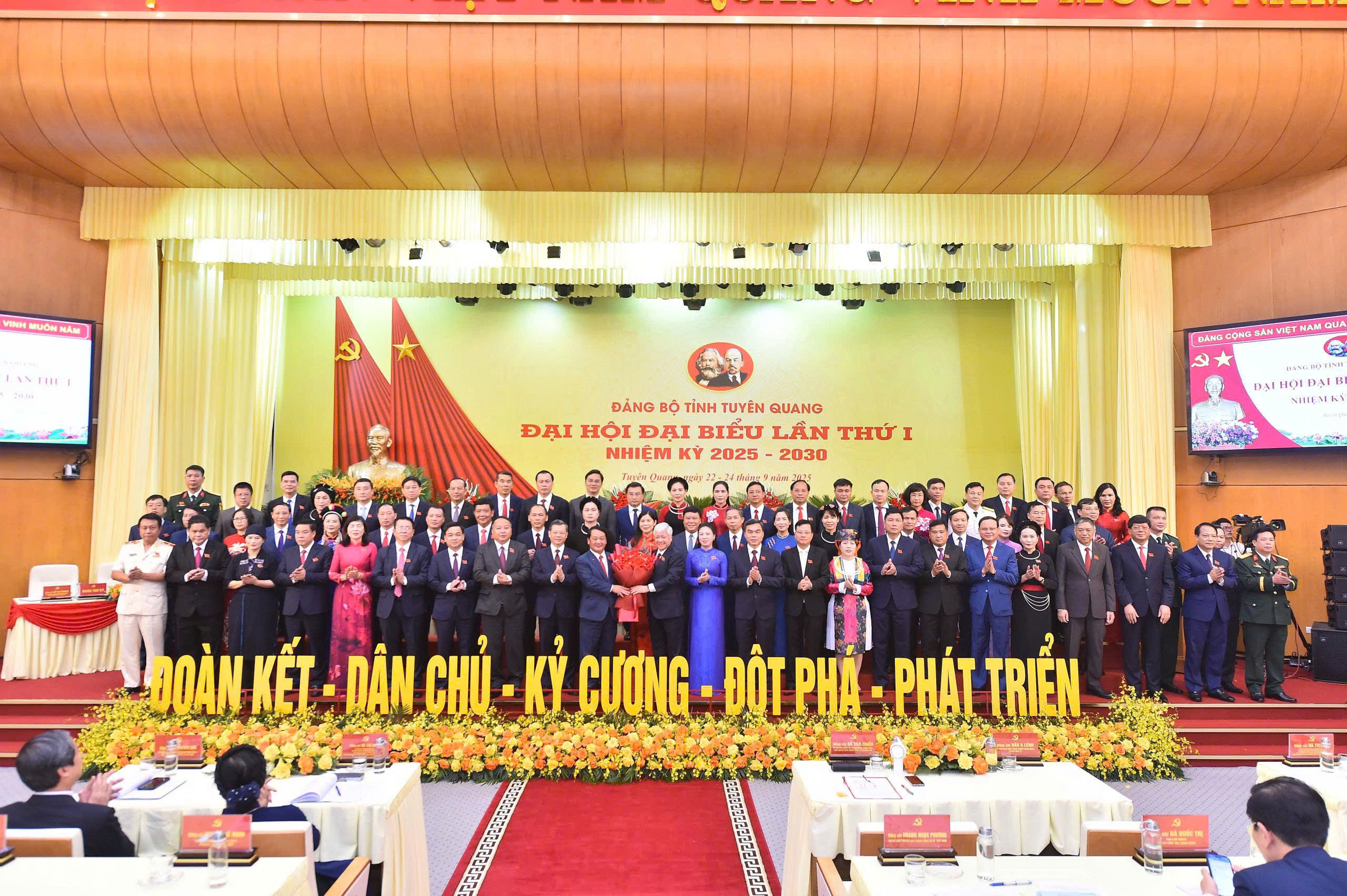 Tuyên Quang: Nắm bắt tình hình Nhân dân và dư luận xã hội tạo sự đồng thuận hướng tới Đại hội đại biểu lần thứ XIV của Đảng