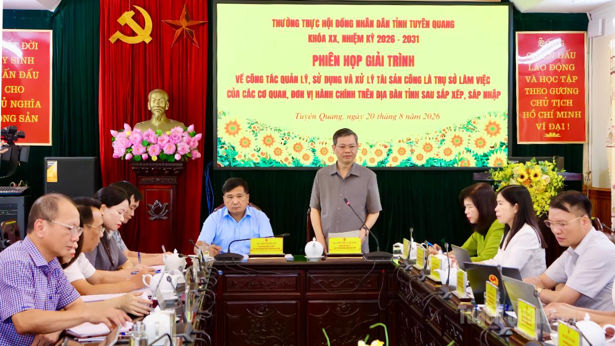 Ảnh tin