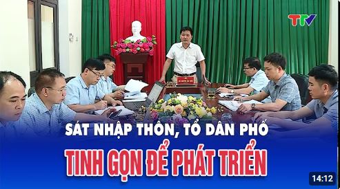 Ảnh tin