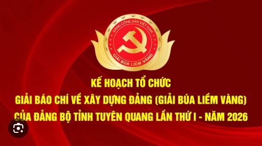 Ảnh tin