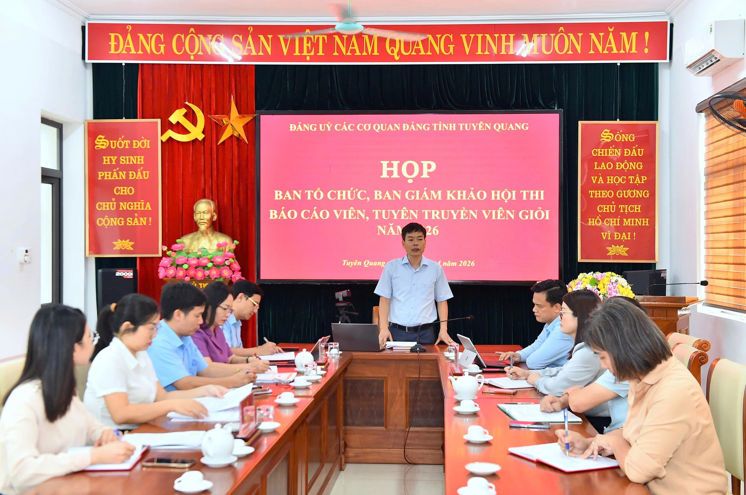 Ảnh tin