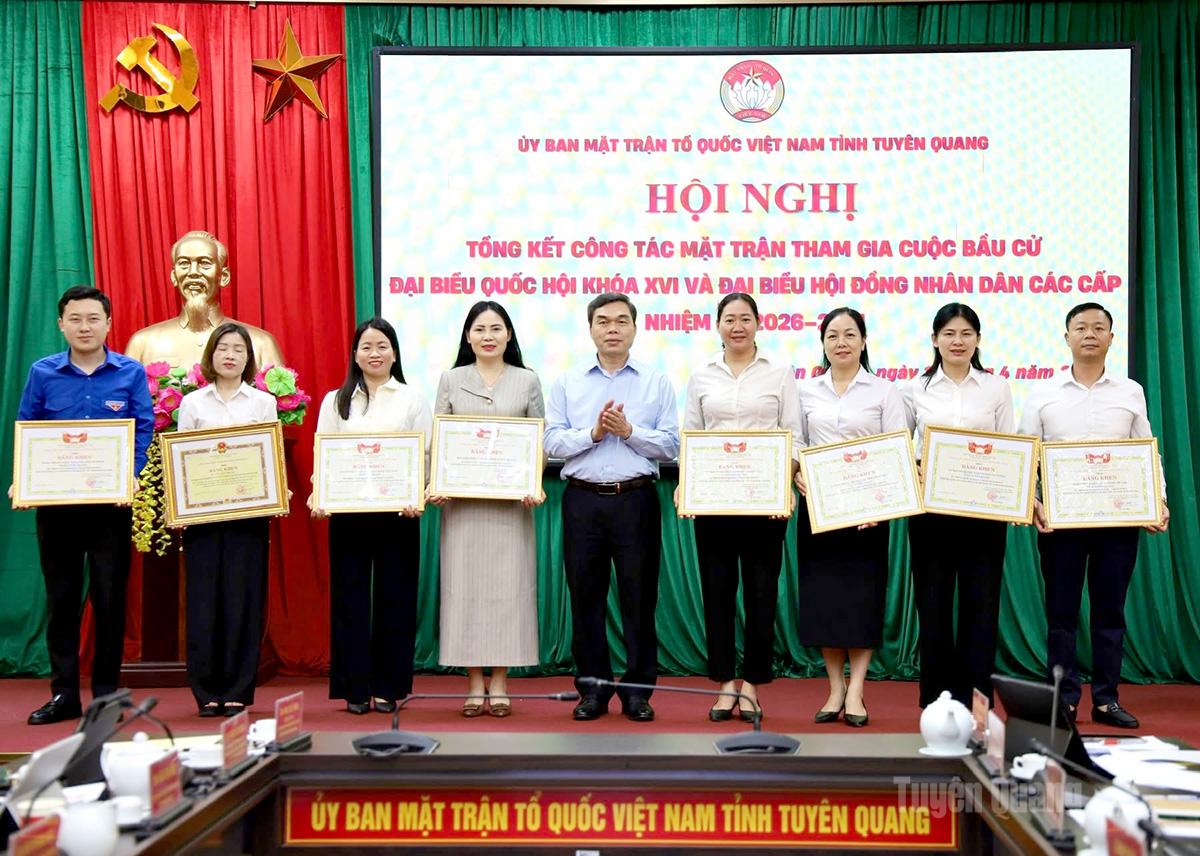 Ảnh tin