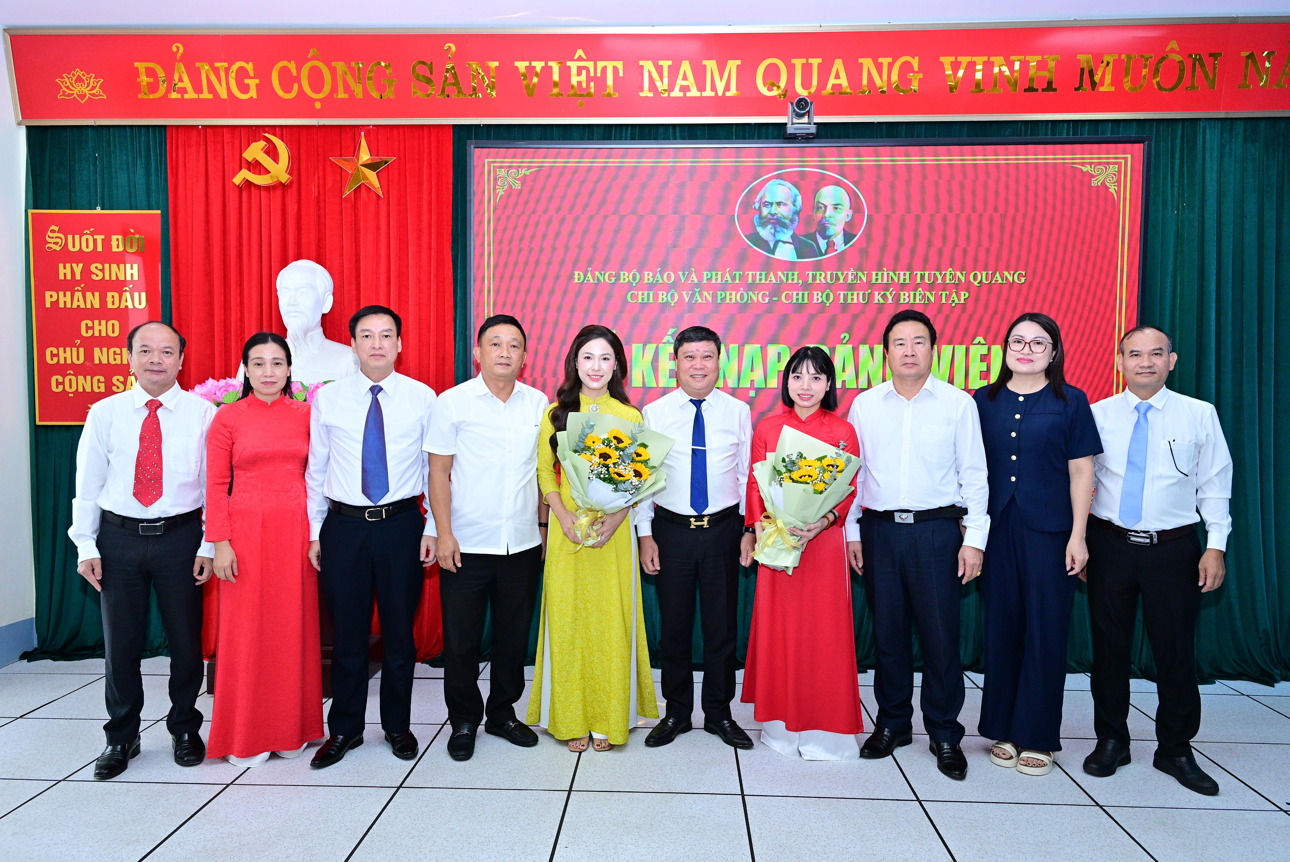Ảnh tin