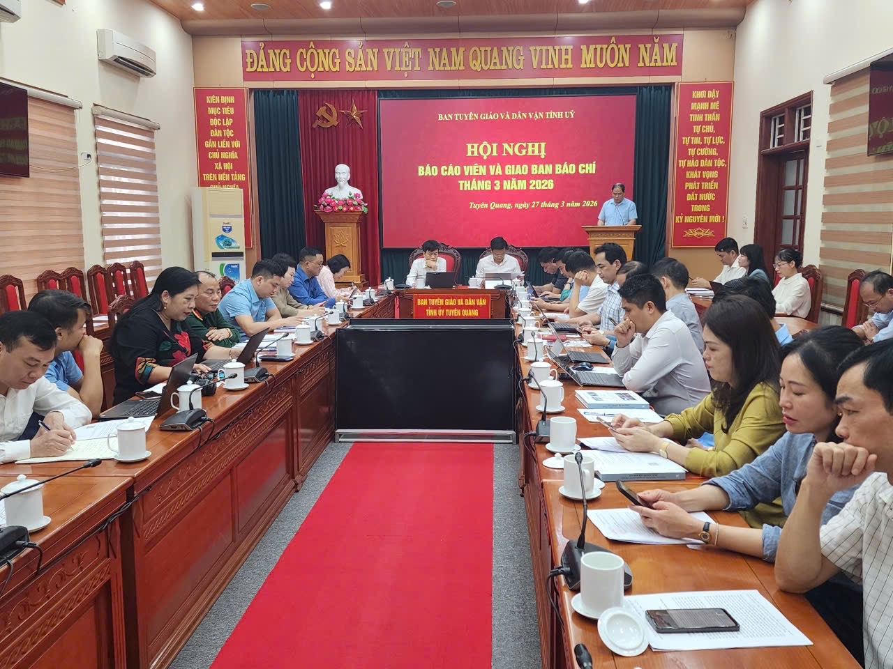 Ảnh tin
